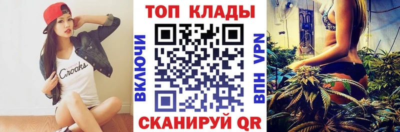 Где купить Луховицы COCAIN  МАРИХУАНА 