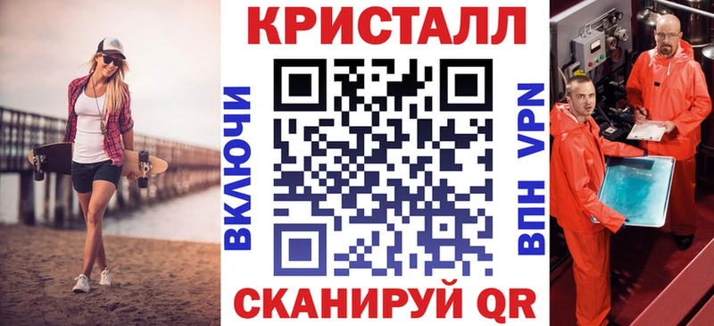 Амфетамин VHQ Луховицы