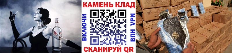 даркнет сайт  Луховицы  ГАШИШ Ice-O-Lator 