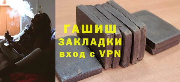 mix Балахна
