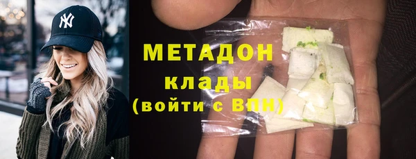 соль ск Балабаново