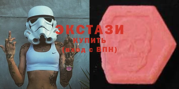 соль ск Балабаново