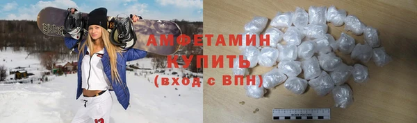 гашишное масло Армянск