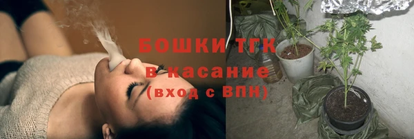 mix Балахна