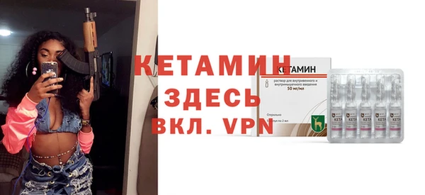 круглые Арсеньев