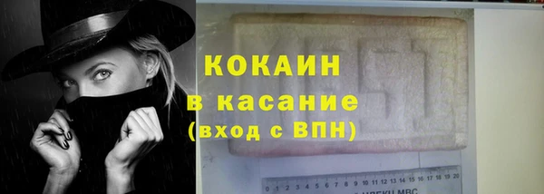 гашишное масло Армянск