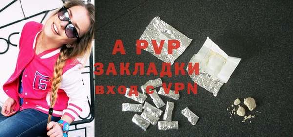 круглые Арсеньев