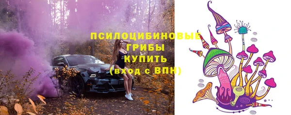 гашишное масло Армянск
