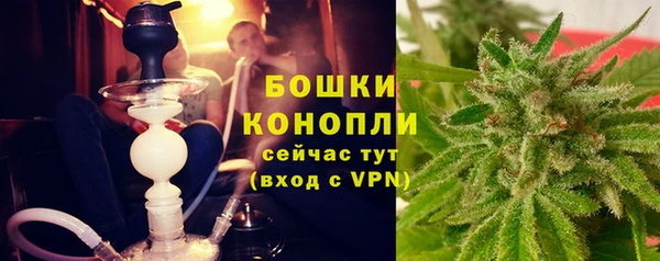 круглые Арсеньев