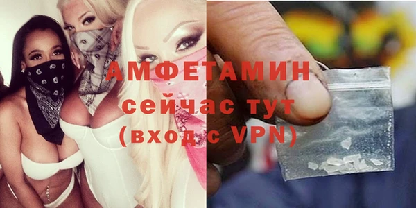 круглые Арсеньев