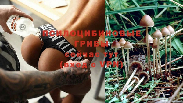 mix Балахна