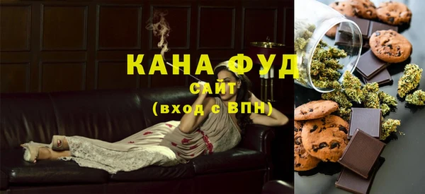 круглые Арсеньев